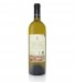 Vin Blanc Cartuxa 2020, 75cl Alentejo