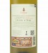 Vin Blanc Cartuxa 2020, 75cl Alentejo