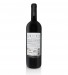 Vin Rouge Herdade dos Grous 2021, 75cl Alentejo