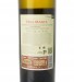 Vin Blanc Pêra-Manca 2021, 75cl Alentejo