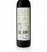 Vin Rouge Pousio Selection 2020, 75cl Alentejo