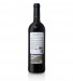 Vin Rouge Duas Quintas Réserve 2021, 75cl Douro