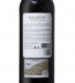 Vin Rouge Duas Quintas Réserve 2021, 75cl Douro