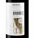 Vin Rouge Vinha da Urze CARM 2020, 75cl Douro