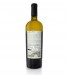 Vin Blanc Carvalhas 2022, 75cl Douro