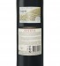 Vin Rouge Esteva 2021, 75cl Douro