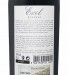 Vin Rouge Evel Réserve 2020, 75cl Douro