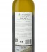 Vin Blanc Meandro Do Vale Meão 2022, 75cl Douro