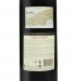 Vin Rouge Papa Figos 2022, 75cl Douro