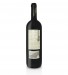 Vin Rouge Quinta do Crasto Réserve Vieux Cépages 2022, 75cl Douro