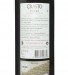 Vin Rouge Crasto 2020, 75cl Douro