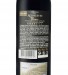 Vin Rouge Quinta dos Aciprestes Réserve 2020, 75cl DOC Douro