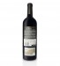 Vin Rouge Quinta dos Aciprestes 2021, 75cl Douro