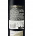 Vin Rouge Quinta dos Aciprestes 2021, 75cl Douro