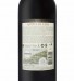 Vin Rouge Quinta da Leda 2019, 75cl Douro