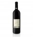 Vin Rouge Niepoort Redoma 2021, 75cl Douro