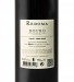 Vin Rouge Niepoort Redoma 2021, 75cl Douro