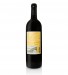 Vin Rouge Vallado 2020, 75cl Douro