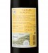 Vin Rouge Vallado 2020, 75cl Douro