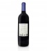 Vin Rouge Niepoort Vertente 2020, 75cl Douro