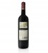 Vin Rouge Vinha Grande 2020, 75cl Douro