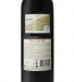 Vin Rouge Vinha Grande 2020, 75cl Douro