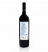 Vin Rouge E.A. 2020, 75cl Alentejo