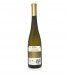 Vin Blanc Soalheiro Alvarinho 2023, 75cl Vinhos Verdes