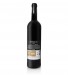 Vin Rouge Monsaraz 2022, 75cl Alentejo