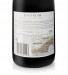 Vin Rouge Duorum 2022, 75cl Douro