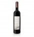 Vin Rouge Quinta do Vallado Réserve Field Blend 2020, 75cl Douro