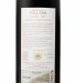 Vin Rouge Quinta do Vallado Réserve Field Blend 2020, 75cl Douro