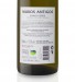 Vin Blanc Muros Antigos Escolha Avesso 2021, 75cl Vinhos Verdes