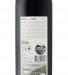 Vin Rouge Quinta dos Murças Assobio 2022, 75cl Douro