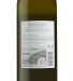 Vin Blanc Maria de Lourdes CARM 2022, 75cl Douro