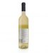 Vin Blanc Casabel 2019, 75cl Lisboa