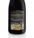 Vin Rouge Casa Américo Réserve 2018, 75cl Dão