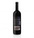 Vin Rouge Chryseia Prats & Symington 2020, 75cl Douro