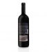 Vin Rouge Chryseia Prats & Symington 2021, 75cl Douro