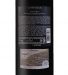 Vin Rouge Chryseia Prats & Symington 2021, 75cl Douro