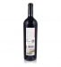 Vin Rouge Quinta do Cerro da Nora Grande Réserve 2011, 75cl Douro DOC