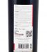 Vin Rouge Quinta do Cerro da Nora Grande Réserve 2011, 75cl Douro DOC