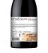 Vin Rouge Evidência Réserve 2021, 75cl Dão